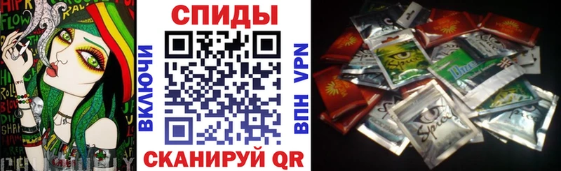 Бутират BDO  Саров 