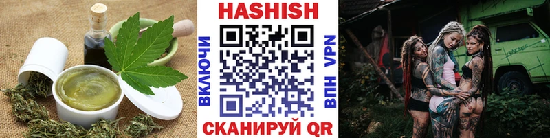 Еда ТГК конопля  Саров 