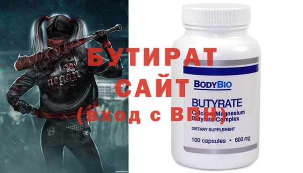 a pvp Алексин