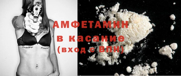 ГАЛЛЮЦИНОГЕННЫЕ ГРИБЫ Алексеевка