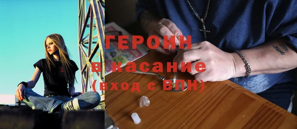 ГАЛЛЮЦИНОГЕННЫЕ ГРИБЫ Алексеевка