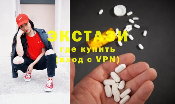 Альфа ПВП Алзамай