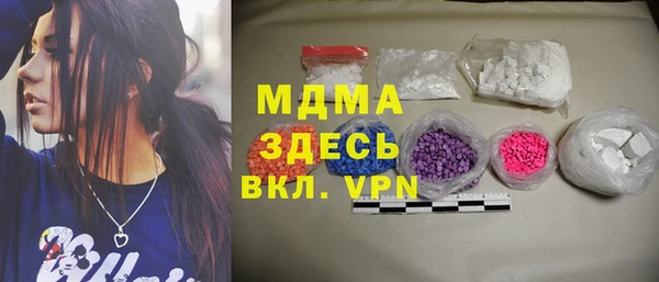 a pvp Алексин