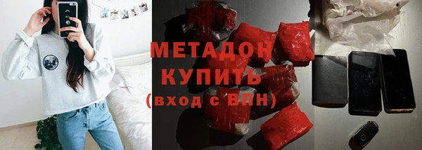 Альфа ПВП Алзамай