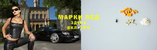 a pvp Алексин