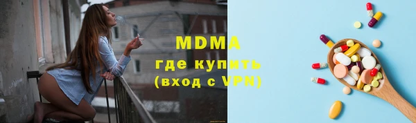 a pvp Алексин