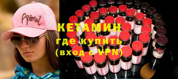 Альфа ПВП Алзамай