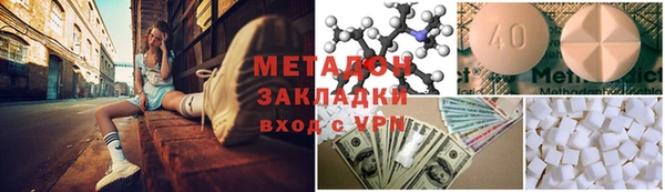 Альфа ПВП Алзамай