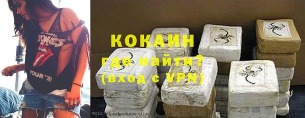 a pvp Алексин
